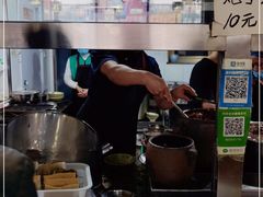 -昌顺马记小吃店(昌盛园店)