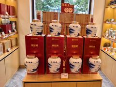 -八马茶业(星海胜利路旗舰店)