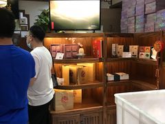 -祥禾饽饽铺·中式糕点(天津河东美福园店)