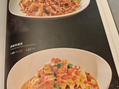 -鸿运楼烤鸭店(天桥店)
