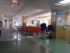 -苏州大学理想眼科医院