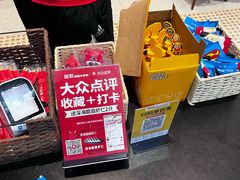 -龍歌自助小火锅(市南金茂湾店)