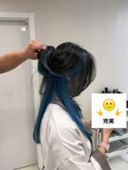-a·f one hair salon