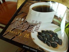 -榕记(番禺总店)