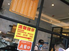 -茅溪菜·家宴(上品拾陆店)