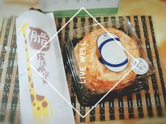 -乐艺哆·乐活烘焙(浦西万达店)