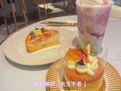 -KNOTKNOT珞珞·日式甜品(K11店)