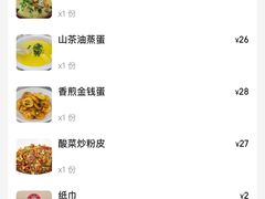 -笨罗卜浏阳菜馆(龙华鹏润达店)