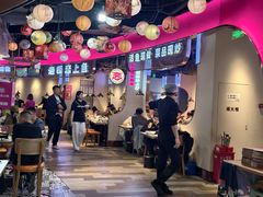 -老板恋上鱼(高新万达店)
