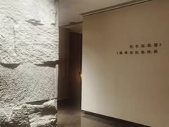-明谷行馆·温泉