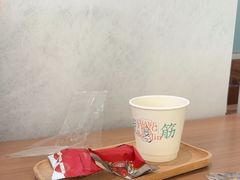 -长风拨筋养身(天街店)