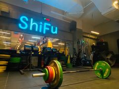 -CrossFit ShiFu美式综合体能训练馆