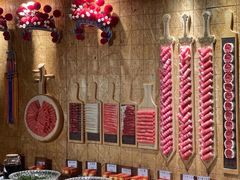 -羊大爷涮肉(亮马桥店)