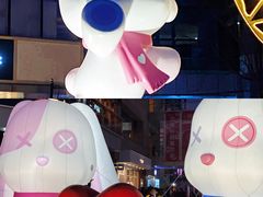 -中粮·祥云小镇