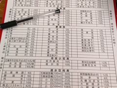 -艾嬢七八九老火锅(37年李子坝店)