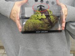 -HOT CRUSH趁热集合·现烤面包(环球港店)