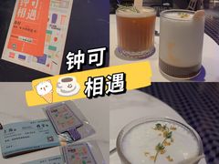 -sugarman espresso素饮糖人高新咖啡工厂