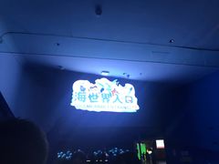 -南昌融创海世界