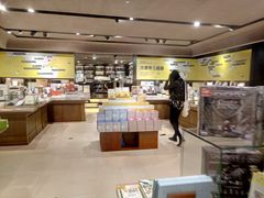 -诚品书店(敦南店)