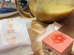 -祥禾饽饽铺·中式糕点(天津河东美福园店)