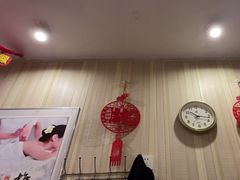 -康之道盲人按摩(No.3台北路店)