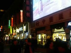 -中国照相馆(王府井店)