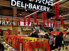 -永辉超市(鲁谷店)