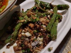 干煸四季豆-渝信川菜 · 川味家常菜(长安店)