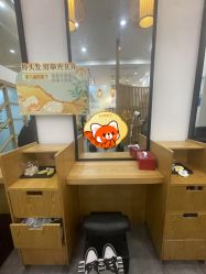 -章光101防脱养发荟