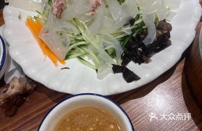 Shredded Pork with Colorful Glass Noodles