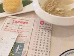 -荔枝楼酒家(员村东璟店)