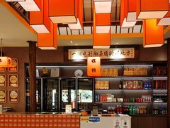 -阿瓦山寨·湘菜现炒·剁椒鱼头王(咸阳总店)