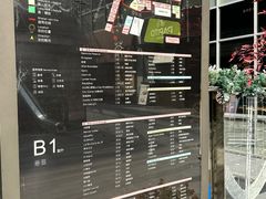-中海环宇荟