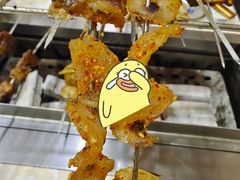 -元坊珲春无烟串城(北海路店)