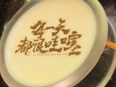 -书湘门地·中国十佳湘菜(西苑店)