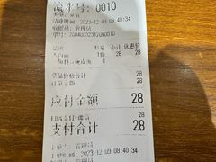 -一味老卤面(大石桥店)