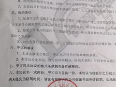 -昆明途安陪驾陪练公司(同德广场校区)