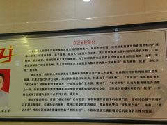 -卓记米粉店(文化路店)