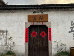 -小河直街历史文化街区