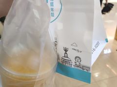 -聪记香港糯米糍(天虹店)