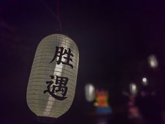 -白马涧龙池景区