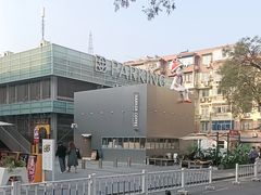 -Manner Coffee(D9街区店)