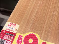 -小杨生煎(松江大学城店)
