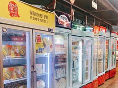 -华润万家(摩尔城店)