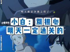 -万达影城(番禺万达广场店)