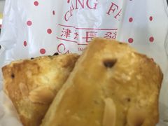 -长发西饼(临顿路店)