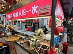 -赵美丽·重庆社区火锅·直营店(火车东站·中豪国际店)