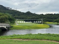 -南沙高尔夫球会