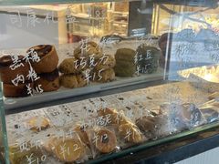 -双风车咖啡馆 Twin Windmills(六道口店)