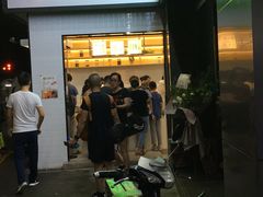 -吉小手•豆花和糖水(卧龙晓城店)